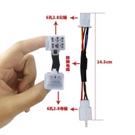 Wansheng Electric Vehicle Motor Controller Phase Angle Converter Plug 60 Degree to 120 Degree to 60 