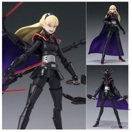 Bandai S.H.F SHF Star Wars AM