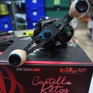 Devil craft BC castella ketos CK 100H SW