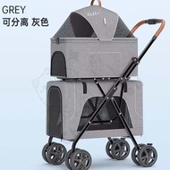 Bello Lightweight Foldable DoubleLayer Pet Stroller new