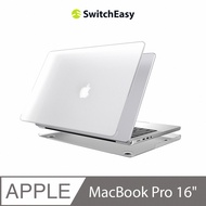 SwitchEasy魚骨牌 Nude磨砂筆電保護殼MacBook Pro 16吋2021/ 透白