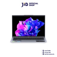 NOTEBOOK (โน้ตบุ๊ค) ACER SWIFT GO 14 SFG14-73-54C7 (PURE SILVER)