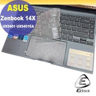 【Ezstick】ASUS UX5401 UX5401EA 高級TPU 鍵盤保護膜 鍵盤膜