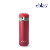 Eplas Vacuum Flask 400ml (Red)