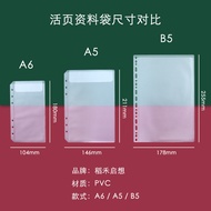 A6 Zipper Bag PVC Transparent Bag A5 Storage File Bag Information Bag Notepad Business Card Book A7 
