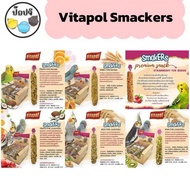 Vitapol smackers ขนมนกอัดแท่ง 45 กรัมสำหรับนกเล็กและนกขนาดกลาง