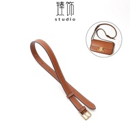 Suitable for celine Arc de Triomphe Portable Underarm Bag Modification celine Bag Strap Extension Ex