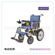 M-8/ Wheelchair Foldable and Portable Wheelchair Medical Elderly Disabled Sports Wheelchair H6XV