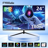 FYHXele 24 Inch Computer Monitor 180Hz Full HD 1080P Game Display Screen IPS Panel 1ms Response Moni