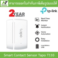 TP-Link Smart Contact Sensor ประตูหน้าต่าง รุ่น Tapo T110 BY N.T Computer
