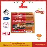 Ayamas Premium Mushroom Frankfueter 300G (5 Pieces) Ayamas 蘑菇香肠 300G (5条) Ayamas Premium Hotdog Cend