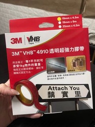 3M™VHB™4910透明超強力膠帶 19mm x4.5m
