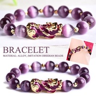 Pixiu Amethyst Bracelet Color Changing Bead Bracelet For Men I6E6