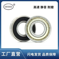 Bearing 693 694 695 696 697 698 699 6900 6901 6902 Z ZZ 2RS RS