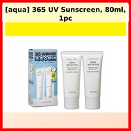 [aqua] 365 UV Sunscreen, 80ml, 1pc / Korean Sunscreen / Lightweight Formula / 100% Authentic by PROM