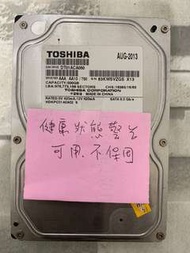 送咖啡 TOSHIBA 500G 硬碟 SATA 3.5吋 可開機 速度慢