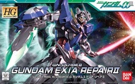 Bandai HG 1/144 GUNDAM EXIA REPAIR II 4573102557339 C2