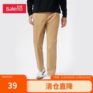 班尼路（Baleno）休闲裤男防风修身长裤纯色系扣上班商务青年裤子 36K 31