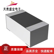 Original CPF0603B4K3E1 Brand New (RES SMD 4.3K OHM 0.1% 1/16W 0603)