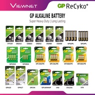GP ALKALINE BATTERY AA / AAA / AAAA / 9V /GREENCELL/ SUPERCELL/ C/D/ CR2016 2025 2032 2430 2450 1220