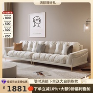 Cream Sofa Fabric Cloud Style Light Luxury Sofa for Small Apartments Baxter Yute Down Technology Sof