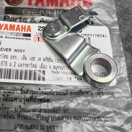 SPARK 135 RR EXCITER 2010 HAND CLUTCH DRAG