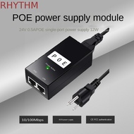 RHYTHM POE Power Injector, 100Mbps Compatible POE Power Supply, Passive Power Supply Output 48V 0.5A