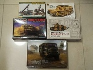 5 盒 1/72 模型