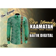 Baju Kemeja Kaamatan Print Corak Etnik Borneo Baju Kaamatan Berkolar Butang Depan Jersey Sabah XS-3X