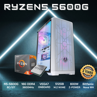 คอมประกอบ AMD RYZEN 5 5600G / A520M /RAM 16GB 3600/AMD VEGA / M.2 512GB / 600W สินค้าใหม่ มีรับประกัน