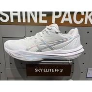 SKY ELITE FF 3 shock-absorbing lightweight volleyball shoes