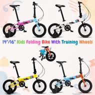 Sooibe 007 Pro 14"/16" Children Kids Foldable Bike with Training Wheels Folding Bicycle Foldie Bifol