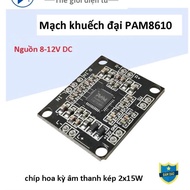 2 x 15W audio decoder circuit PAM8610 8610- CO3