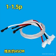 Air conditioner outdoor unit compressor connection cable1/1.5/2/3/5/10p Start Capacitor Connection T