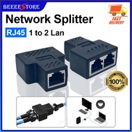 RJ45 Ethernet Splitter Adapter RJ45 1 to 2 Lan Ethernet Network Splitter - 1pc