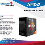AMD Ryzen 7 5700G / 5800X 8 Core AM4 Processor