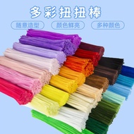 10pcs Craft Pipe Cleaners DIY Kit | Creative Fuzzy Wire Activity Set for Kids