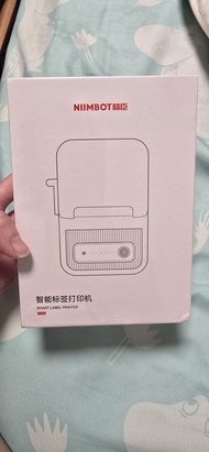 NIIMBOT 精臣智能標籤打印機 B21 Pro