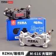 RZMA Large Radiation Calipers M616 Suitable for Calf NXT/NX No. 9 M3M395C Extreme Core ae5i Modified
