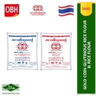 Cap Gelang Gold Coin Tepung Beras Rice Flour/Tepung Pulut Glutinous Flour (500g)