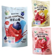 Pop Hawthorn Gram/Bag Hawthorn Ball Pop Juice Hawthorn Sandwich Hawthorn Snacks Strawberry Flavor Su