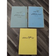 panduan faraid kitab 1& 2 ...dan suluh mutabadrin