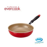 [JML Official] Evercook Frying Pan | Non-stick Scratch Resistance huge depth cookware | 22cm &amp; 28cm pan available