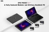 【高雄可面交 預購商品】GPD Pocket 3 i7-1195G7/16GB/1TB 迷你掌上型電腦