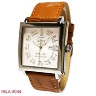 JAM TANGAN BAHAGIA DMG INLA-3044 RONDA SWISS