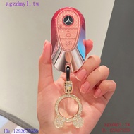 240T Benz Benze300l Key Cover glc Car c260l/c200l/e260 McBach s400/s480 Buckle s450l Shell D4K0CJMS1