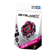 (Pre-Order) Beyblade CX-13 Bahamut Blitz BK1-50I