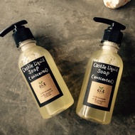 Castile Liquid Soap 200ml