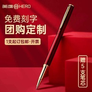 Hero Red Gel Pen Lettering Student Dedicated Red Pen Teacher Changed Homework Teacher Red Ballpoint 