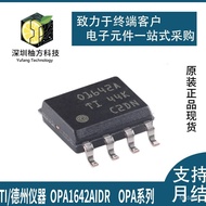 AD590MH Temperature Sensor TO-52-3 Provide BOM Configuration Order Original Authentic Electronic Com